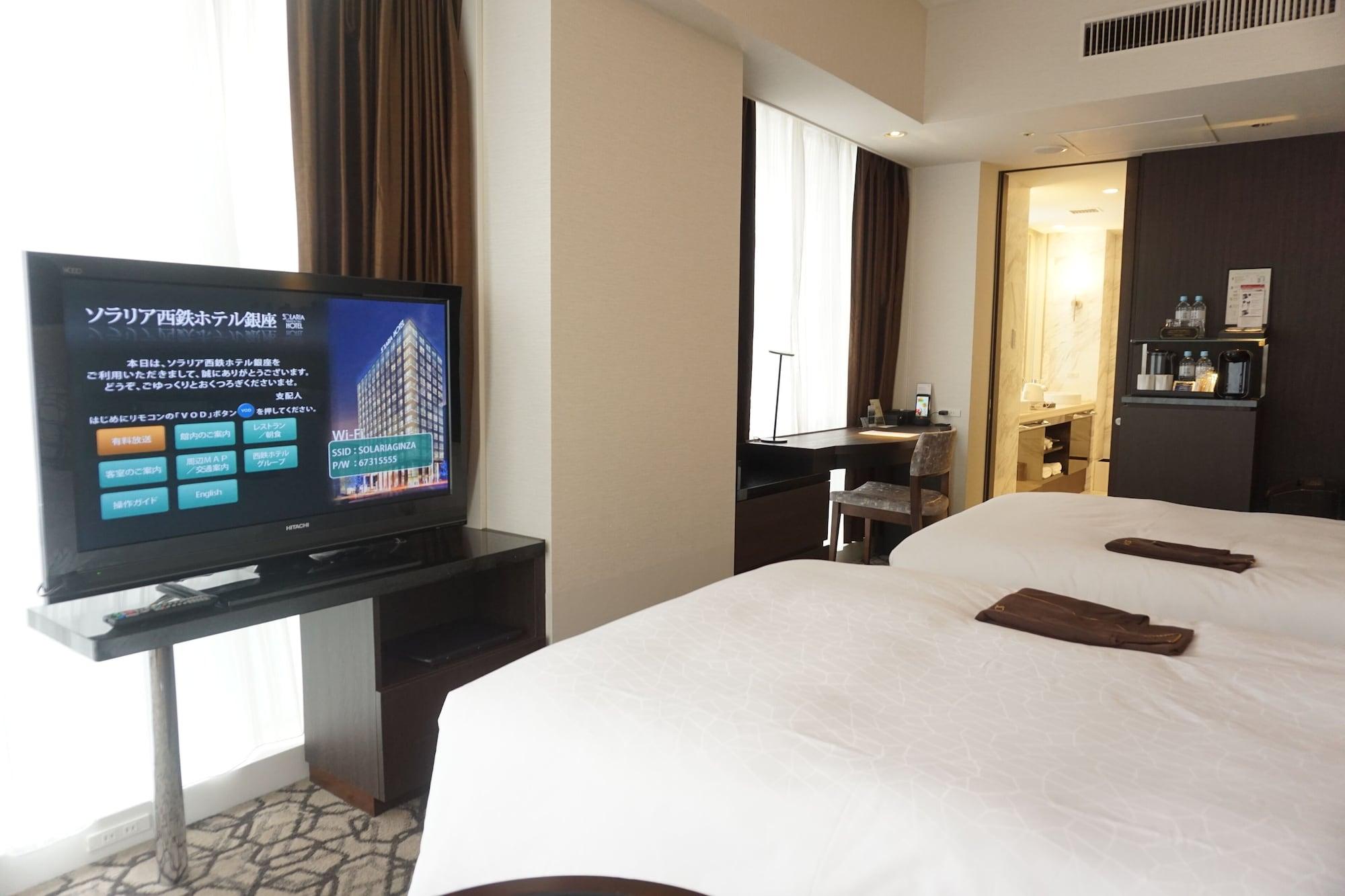 Solaria Nishitetsu Hotel Ginza Токио Екстериор снимка