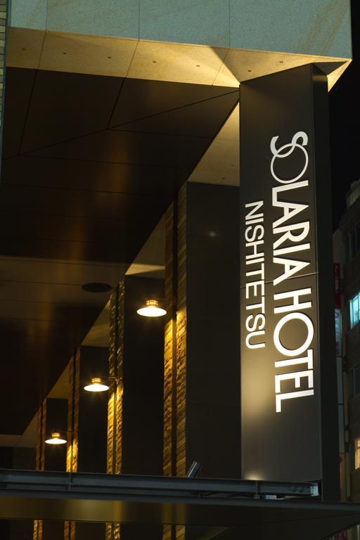Solaria Nishitetsu Hotel Ginza Токио Екстериор снимка