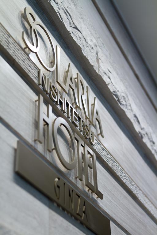 Solaria Nishitetsu Hotel Ginza Токио Екстериор снимка